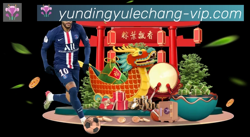 奖项证书